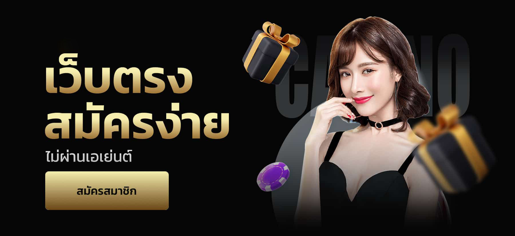 Shark PG ใหม่ล่าสุด จากค่ายสล็อตพีจี มีรางวัลแจ็คพอตแตก