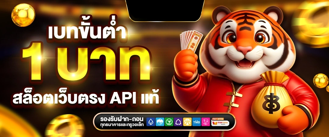 casino betflik เว็บตรง ฝากถอนไม่มีขั้นต่ำ วอลเลท ถอนได้จริง
