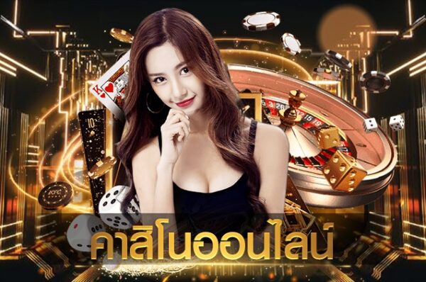 slotking สล็อตออนไลน์ รวมทุกค่ายในเว็ปเดียว เดิมพันไม่มีขั้นต่ำ
