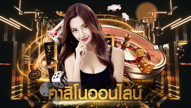 BETFLIK สล็อต เว็บตรงไม่ผ่านเอเย่นต์ มาตรฐานสากล ถอนได้จริง ไม่มีขั้นต่ำ